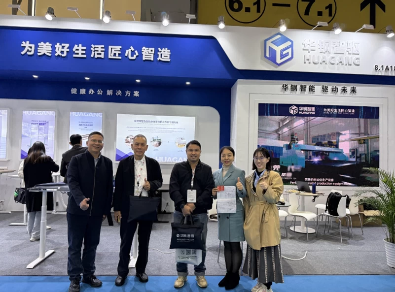 Möt Ergonomiens framtid: Upplev HGZN:s Hardcore Drive Technology på CIFF Guangzhou 2026